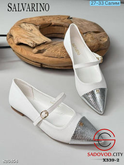 Балетки женские весенние