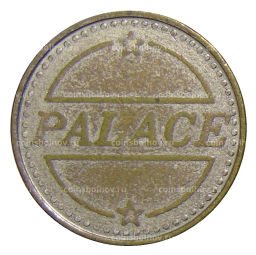 Жетон Palase