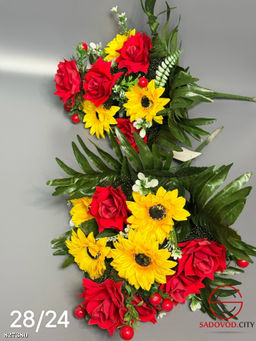 Искусственные цветы, 54 см.