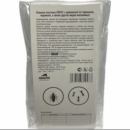 Пластина клеевая с приманкой от тараканов и муравьев 19,2см*9,2см ARGUS