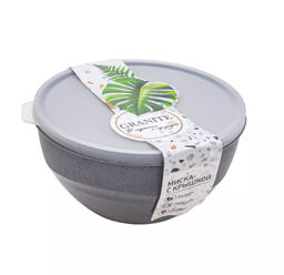 Миска 2л с крышкой Granite серый