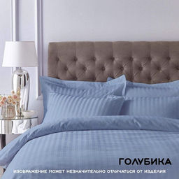 КПБ Страйп - сатин Графитовый 2,0-спальный - Хлопковый мир фото 6