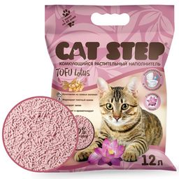 Наполнитель комкующийся растительный CAT STEP Tofu Lotus, 12 л