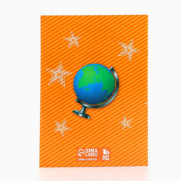 Подарочный набор, 8 предметов «Выпускной:Сила в знаниях!»