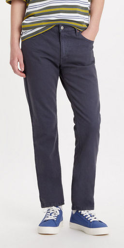 Джинсы мужские