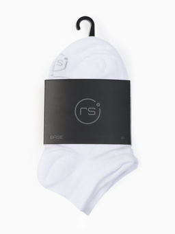 Носки женские укороченные с компрессией Resport, 3 пары, размер 35-38, белые