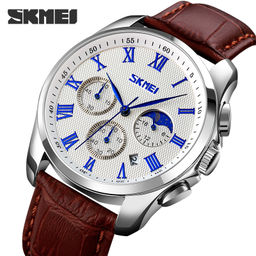 Часы наручные Skmei мужские 9260brown-white