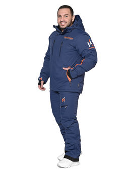 Костюм A-89200 Синий