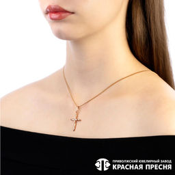 ПОДВЕСКА 53813211