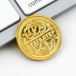 Брелок для ключей и монета «Финансовой королеве», 8×14 см