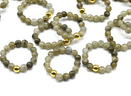 Кольцо на резинке из лабрадора, шарик 5мм