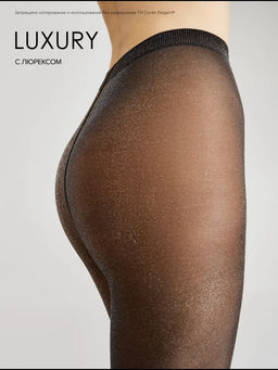 Колготки фантазийные CONTE LUXURY Колготки с люрексом grafit - Conte elegant фото 7