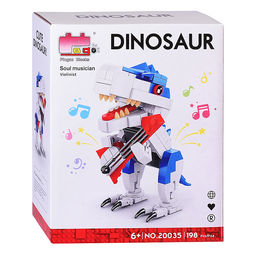 Конструктор "Динозавр №2" в коробке