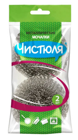 ЧИСТЮЛЯ мочалка металлическая (2шт) 30 гр