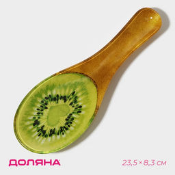 Подставка под ложку Доляна «Романтичный киви», 23.5×8.3×1.5 см, стекло