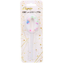 Свеча для торта Цифра Сладость "0" 11 см