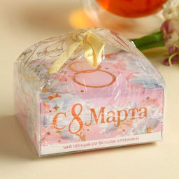 Чай подарочный чёрный С 8 Марта вкус: клубника, 50 г - Фабрика счастья фото 9