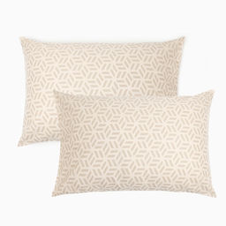 Комплект наволочек Этель Cubo 50х70 см - 2шт, бязь, 100% хлопок