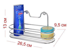 _Полка настенная овальная хром (26,5*9,5*13см), арт. АЛТ15С, АМ15С