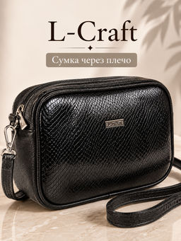 Сумка женская L-Craft,мягкая