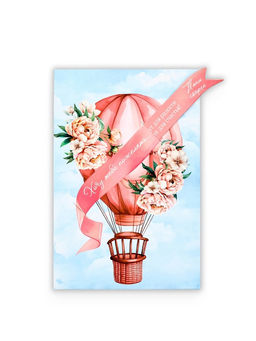 Цена за 5 шт. Открытка с секретным посланием «Хочу пожелать», 10×15 см