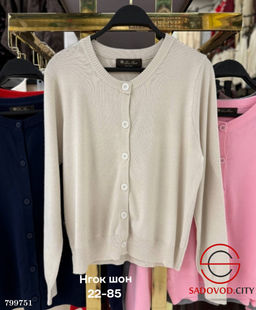 кофта женская на пуговицах