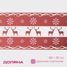 Дорожка на стол Доляна «Новый год», 180×30 см, красная