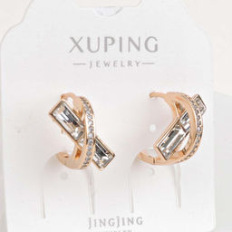 XUPING Серьги с замком кольцо арт. 18 1047 (id 278379)