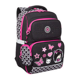 RAn-588-2 Рюкзак школьный с чехлом для мелочей - Grizzly фото 25