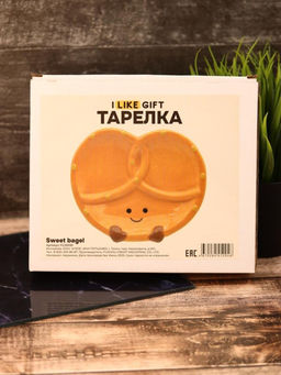 Тарелка керамическая iLikeGift Sweet bagel, 20,3х17,2х2,5 см