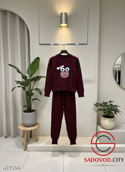 Костюм новогодний двойка - Bruno фото 8