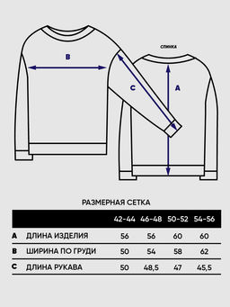 Джемпер женский 5232-41334 - Vay фото 11