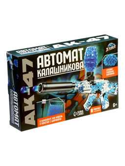 X-force Автомат Калашникова с гидрогелевыми пулями