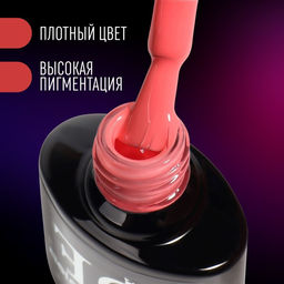 Гель лак для ногтей NEON, 3-х фазный, 8 мл, LED/UV, цвет розовый (65) - Queen fair фото 2