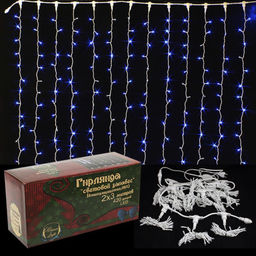 Занавес-пвх 420 Led синий 2х3м. flash-w