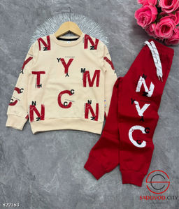 Костюм двойка для мальчика