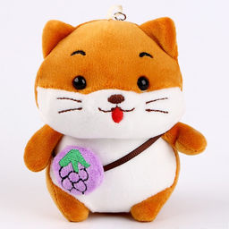 Мягкая игрушка Хомяк с фруктиком на брелоке, 12 см, цвета МИКС