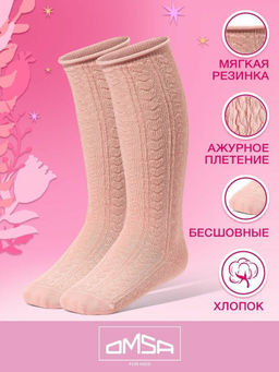 (Omsa) Gambaletto 32А03 (ажурные-сердечки с руликом на борту) corallo