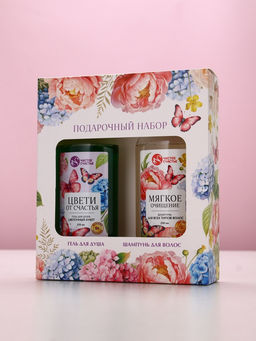 Подарочный набор «Ты самая чудесная», гель для душа и шампунь для волос, 2×250, Чистое счастье