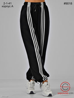 Спортивные женские штаны без флиса
