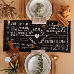 Дорожка Этель Правила дома 30*70 см, 100% хлопок, саржа 190 г/м2  фото 3