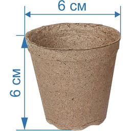 Цена за 50 шт. Торфяной горшочек круглый d-6см Peatpot R6 БиоМастер