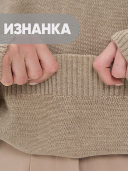 Джемпер женский 5242-41436 - Vay фото 10