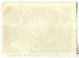 Марка Кратир мастера Братилы XII век 1978 год