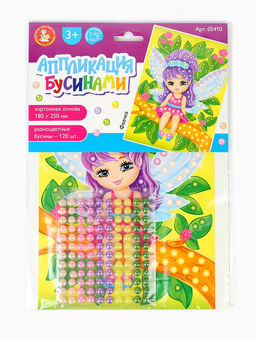Аппликация бусинами Феечка, 180?250 мм, набор для творчества