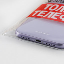 Водонепроницаемый чехол «Если ты утонешь, жалко будет только телефон», 12×21 см