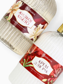 Подарочный набор Дорогому учителю, мыло для рук 300 мл, крем для рук 300 мл, Чистое счастье  фото 6