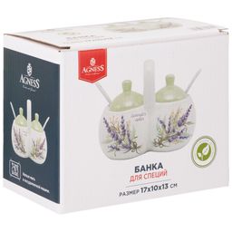 БАНКА ДЛЯ СПЕЦИЙ ДУША ПРОВАНСА 17*10*13 СМ. - Agness фото 2