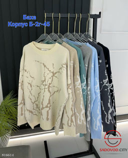 Свитер женский с принтом - Bruno фото 7