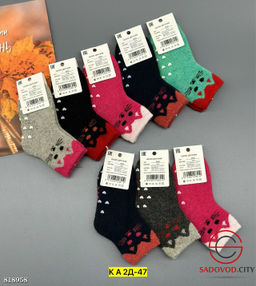 Детские носки для девочки